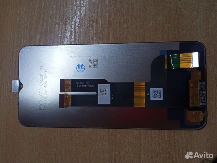 Дисплей Realme c31