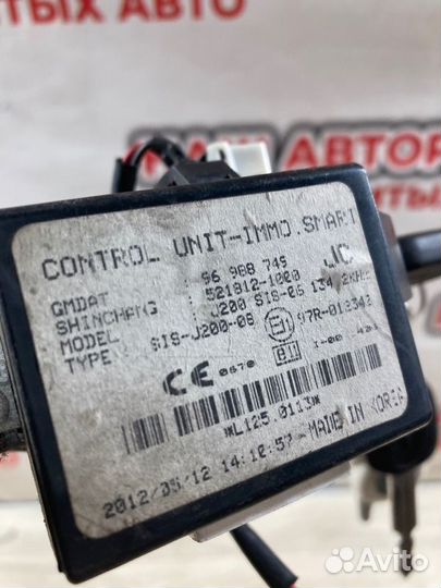 Замок зажигания Chevrolet Lacetti седан 2012