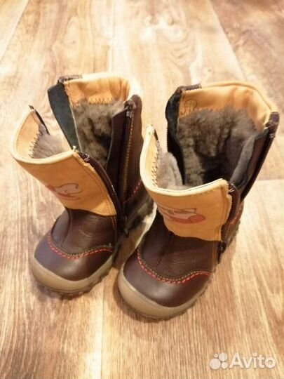 Полусапожки