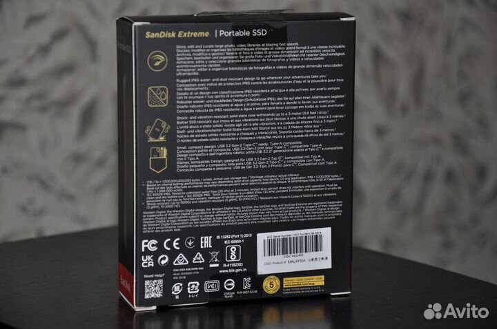 SanDisk Extreme 2TB Portable SSD V2 (новый)