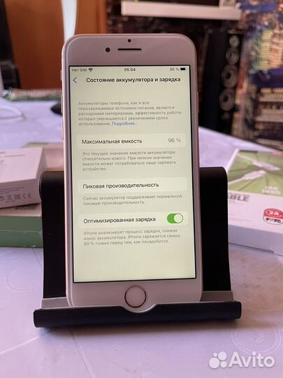 Apple iPhone 8 64 gb