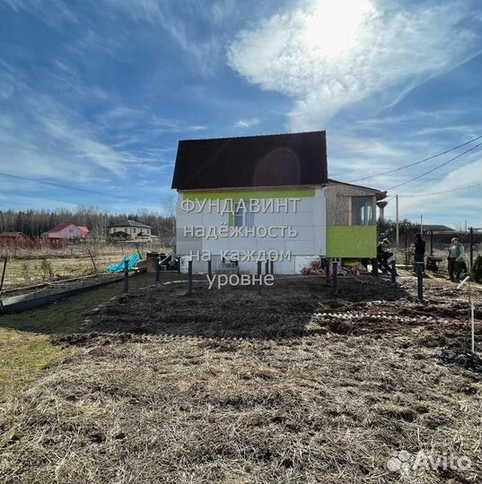 Винтовые сваи