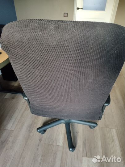 Компьютерное кресло