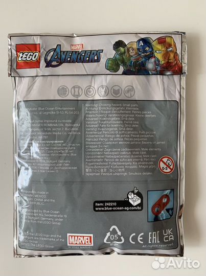 Lego Marvel Iron man