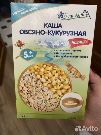 Детские каши безмолочные