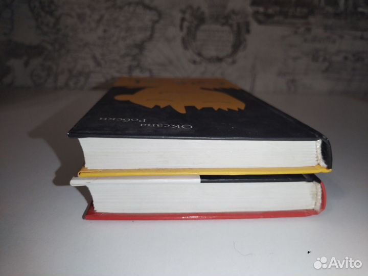 Книги пакетом