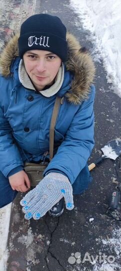 Металлоискатель аренда