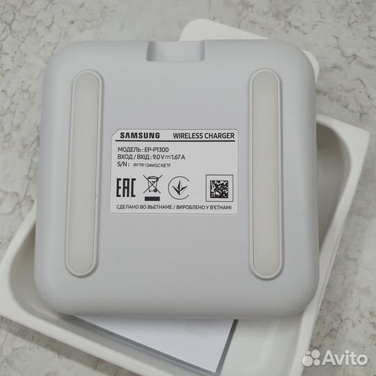 Беспроводная зарядка Samsung