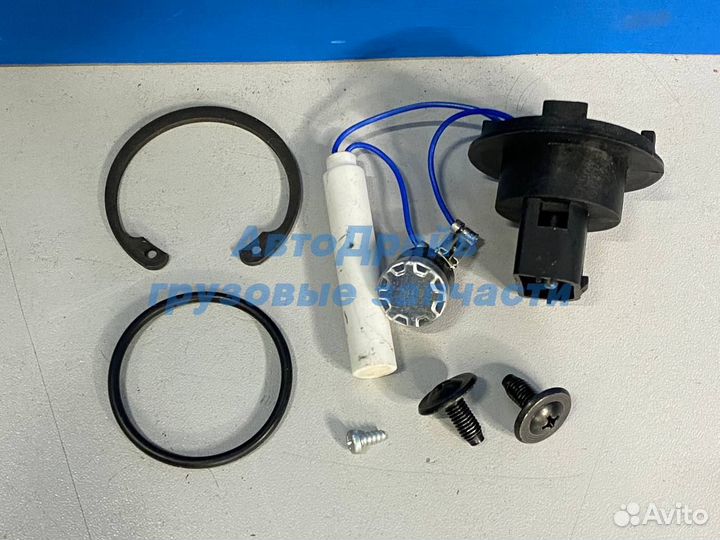 Ремкомплект осушителя воздуха Volvo F12 FH12