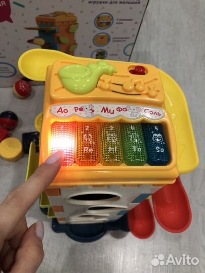 Игровой центр, развивающая игрушка