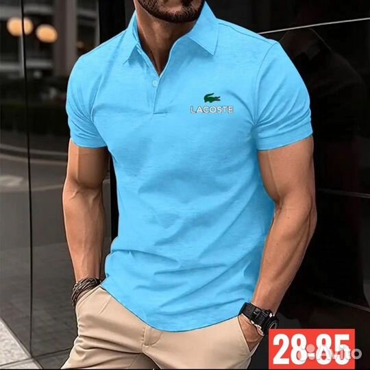 Футболка поло мужская