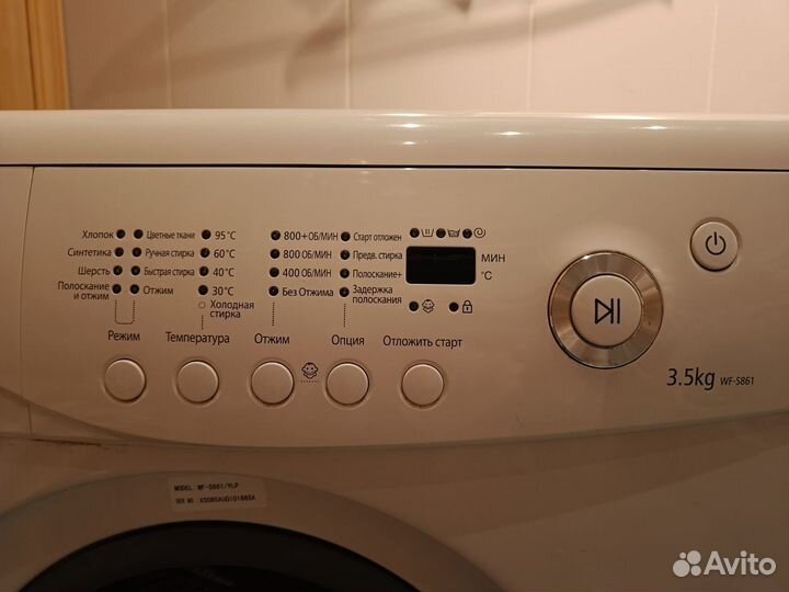 Стиральная машина бу Samsung WF-S861 3.5 kg узкая