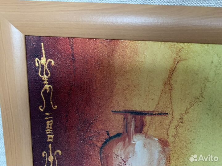 Картина, 106/56