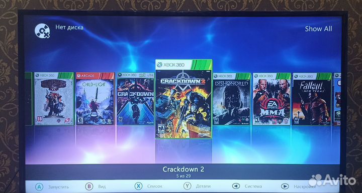 Xbox 360 E 256Gb FreeBoot (прошитая) 2 джойстика