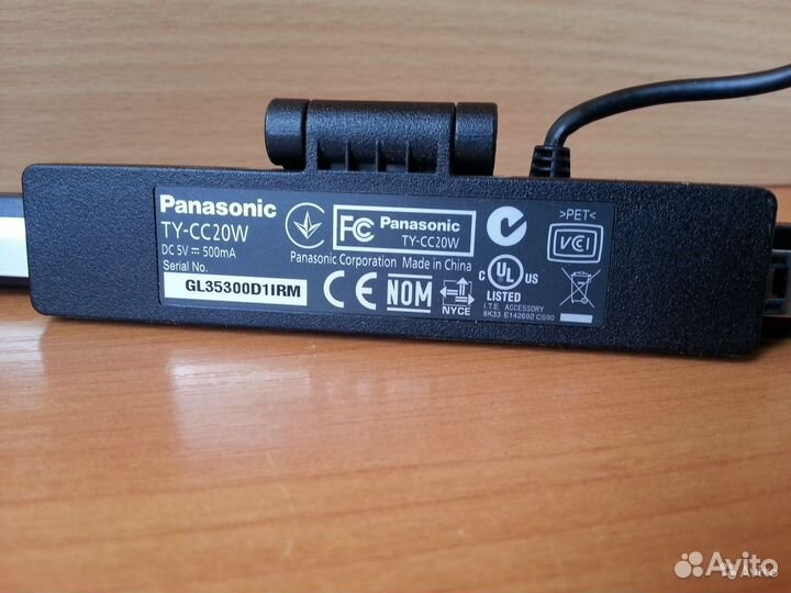 Веб-камера Panasonic TY-CC20W