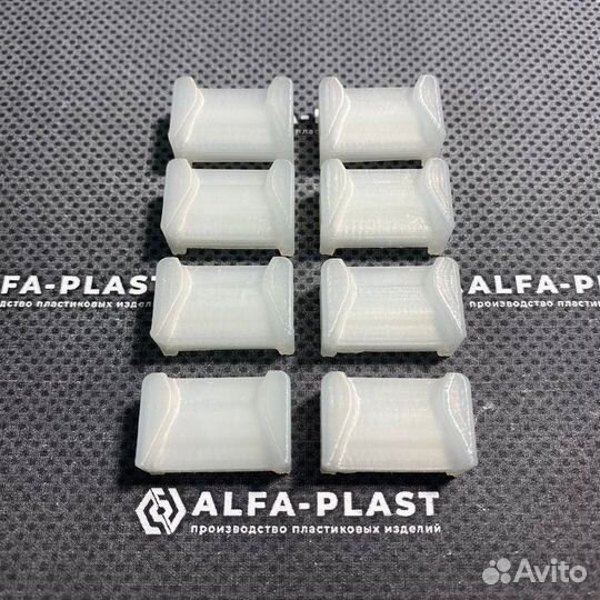 Фиксаторы дверей Ford Escape, Focus, Fusion и др