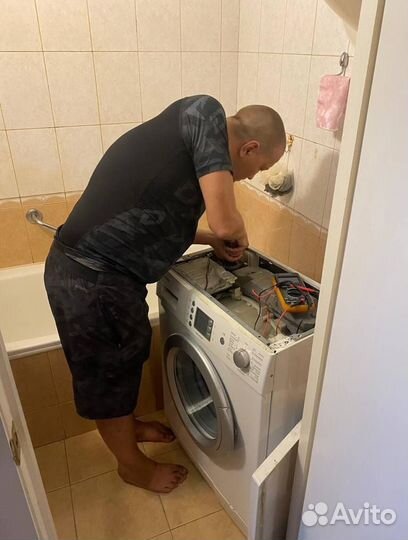 Ремонт стиральных машин