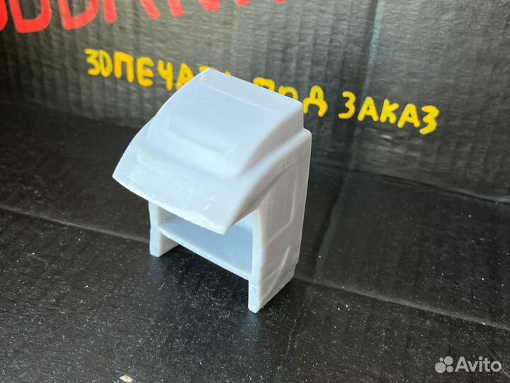 Спальник газель Next