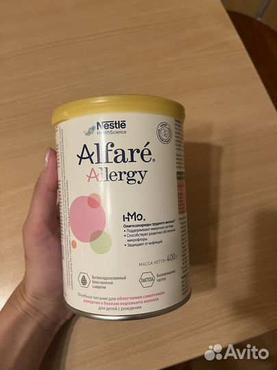 Смесь Nestle Alfare Allergy HMO 400г с 0месяцев