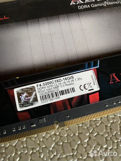 Оперативная память ddr4 8gb 3200