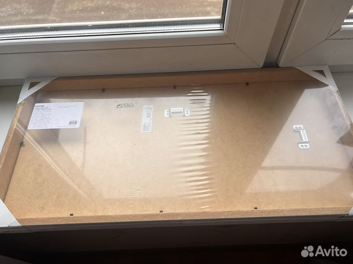 Рамка коллаж для фотографий IKEA рибба новая