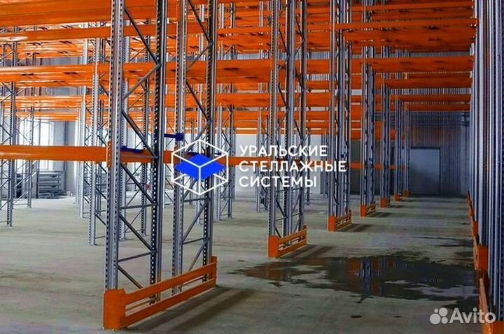 Стеллажи паллетные Фронтальные стеллажи