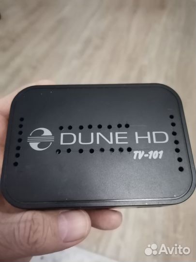 Dune hd101