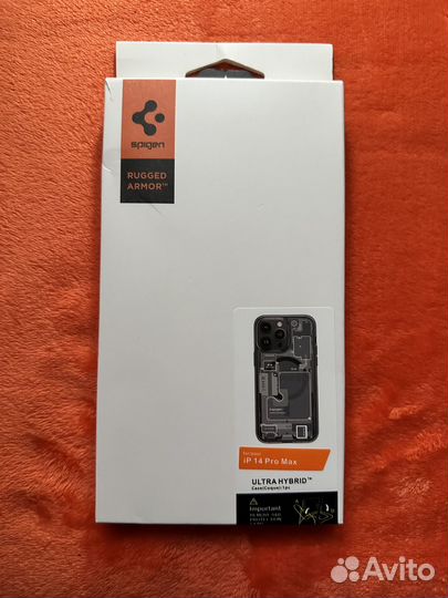 Чехол на iPhone 14 pro max magsafe