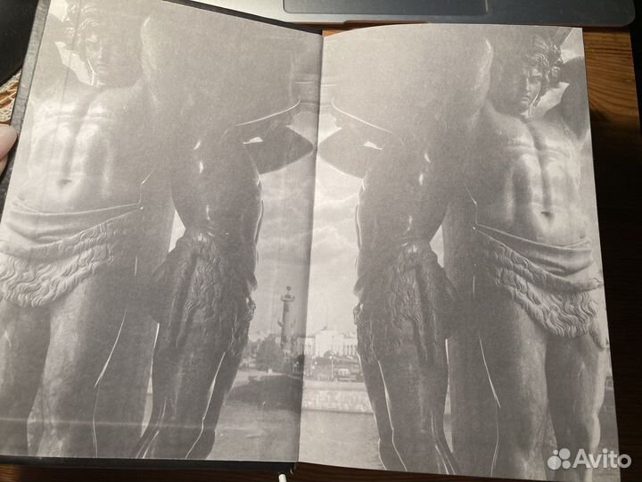 Тайный знак Петербурга Гранин