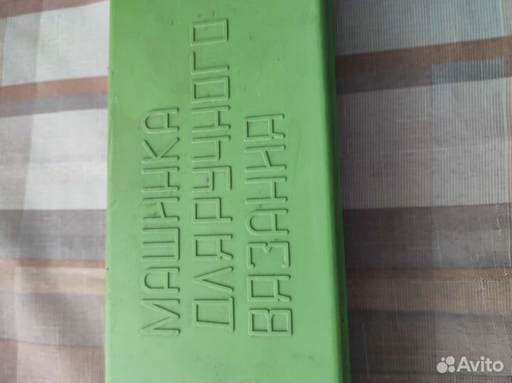 Степ платформа бу