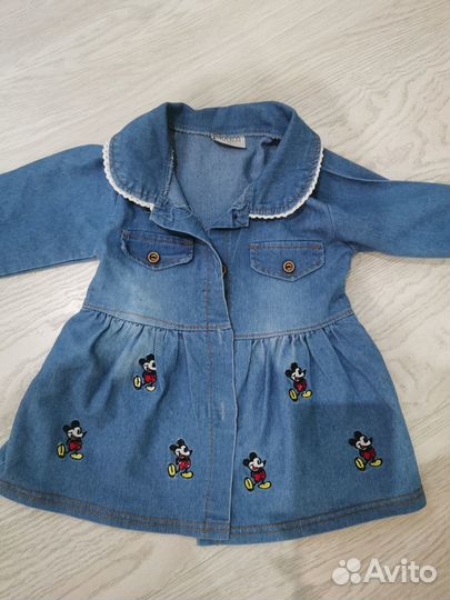 Детские вещи