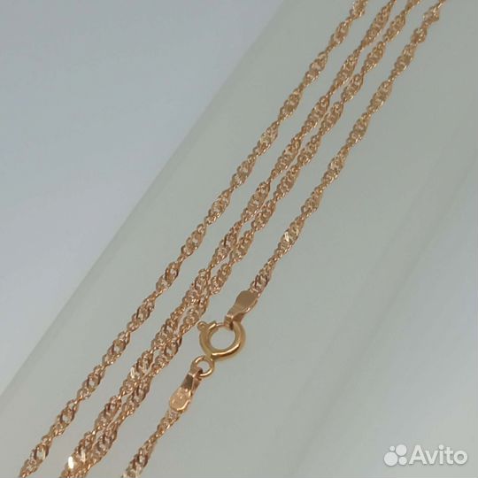 Золотая цепь