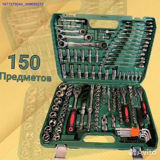 Набор инструментов (Арт.34094)