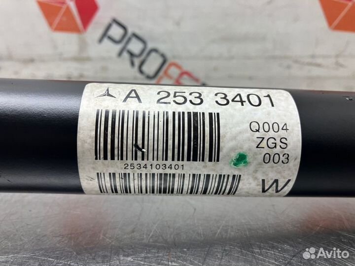 Карданный вал Mercedes Glc X253 OM651 2.2 CDI 2017