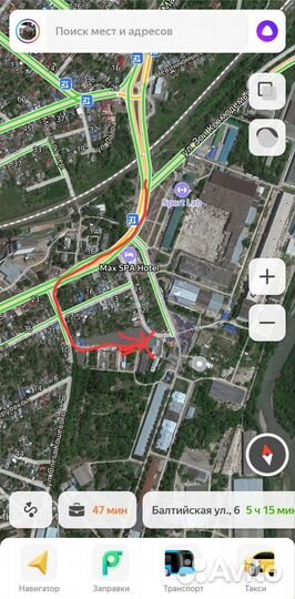 Прием макулатуры
