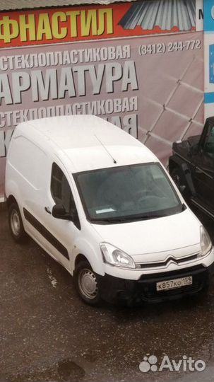 Водитель-Экспедитор