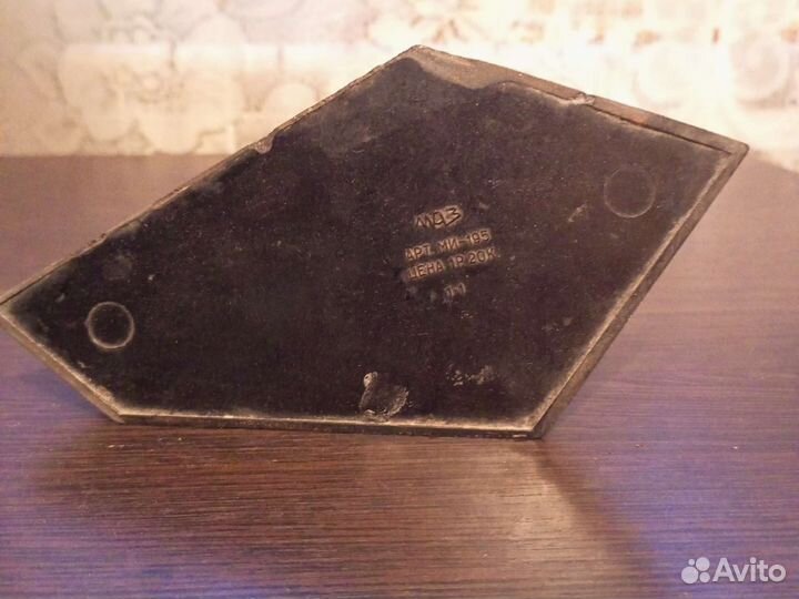 Пепельница СССР