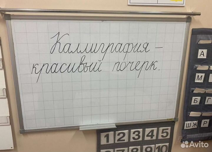 Детская студия