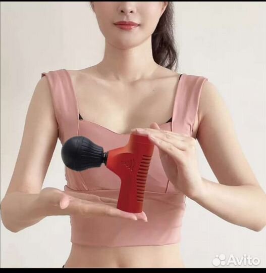 Массажер перкуссионный мини