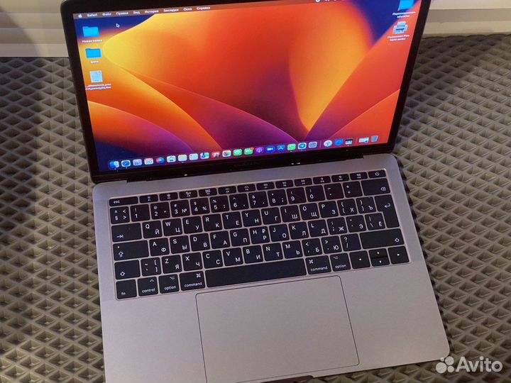 Macbook pro 13 retina 2017