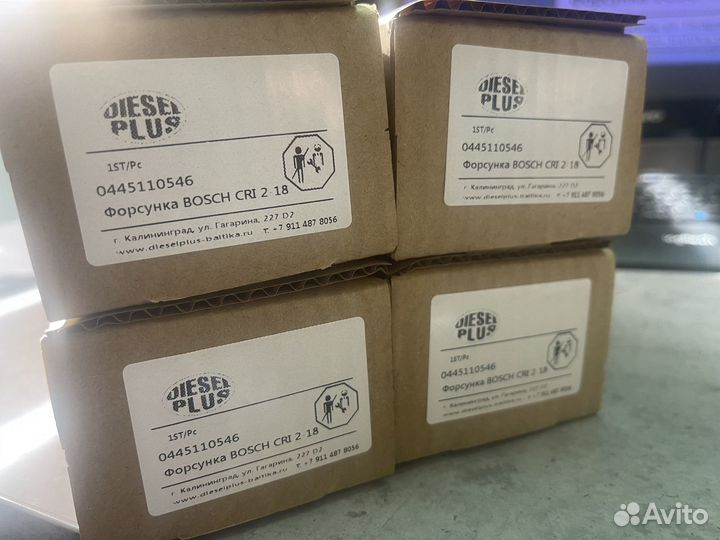 Форсунки Рено/Ниссан мотор R9M