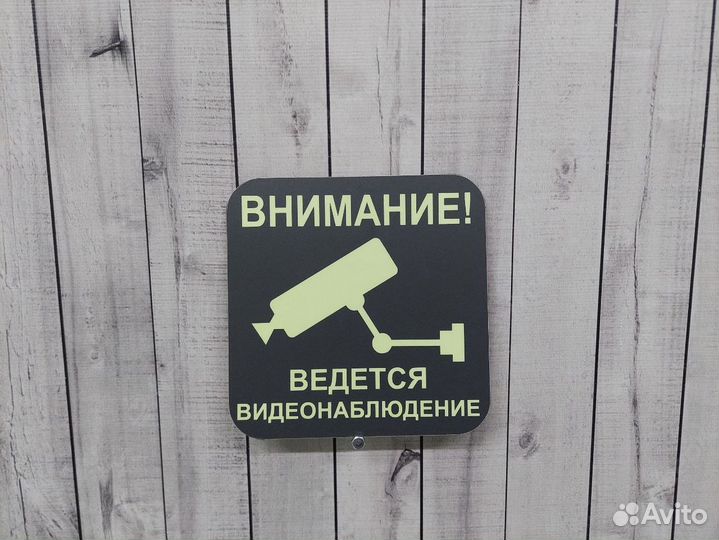 Таблички с адресами для вашего дома и бизнеса