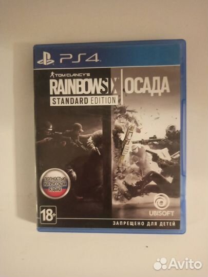 Tom Clancys Rainbow Six: Осада PS4