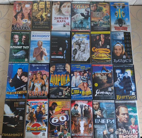 Фильмы от Союза и Видеосервис / видеокассеты / VHS