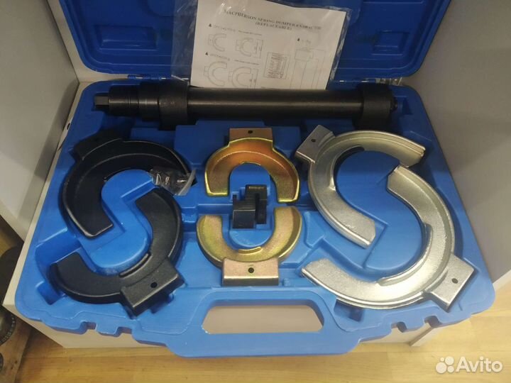 Набор стяжки пружин 8 пр