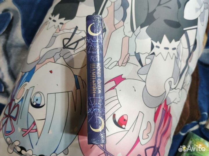 Анастасия гор ковен озера шамплейн