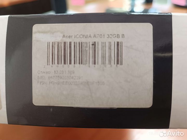 Экран для планшета Acer iconia tabe a701