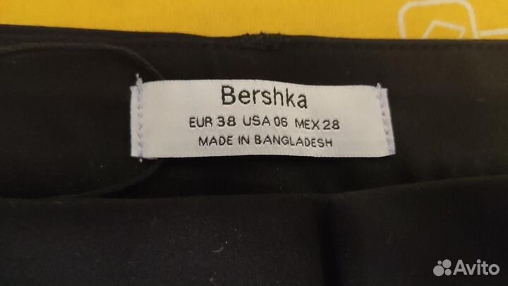 Брюки Bershka для девочки