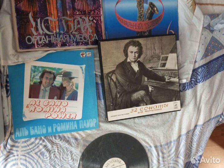 Виниловые пластинки