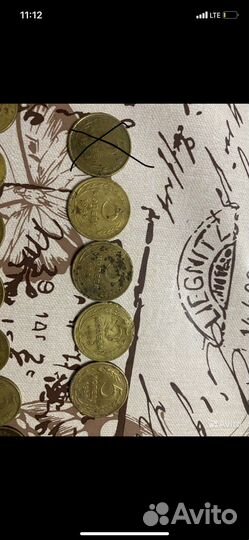 Монеты СССР